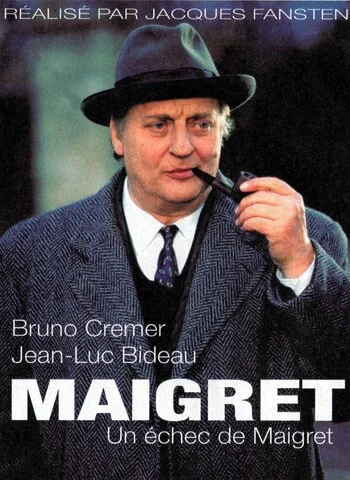 Мегрэ (1991) - смотреть онлайн